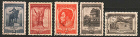 ZSSR, poštové známky, 1951 - 1