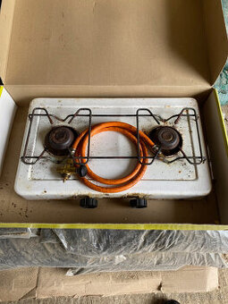 Predám plynový varič