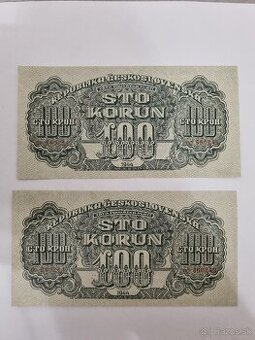 2 x 100 KORUN 1944 ( TÁTO)