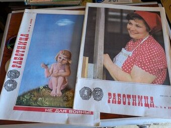 Rusky časopis