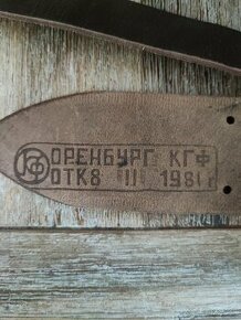 Sovietske opasky