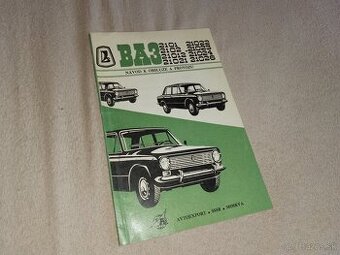 VAZ 2101 Lada - 1