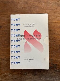 Hebrejsko-slovenský slovník