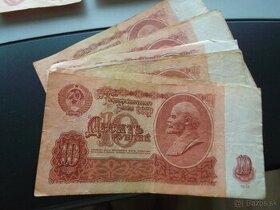 STARE RUBLE PLUS MARKY