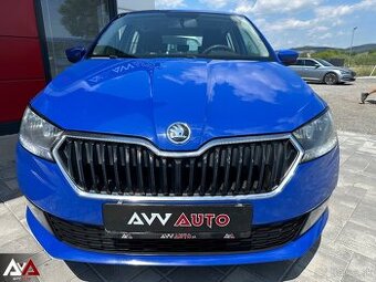 Škoda Fabia 1.0 MPI, v Záruke, Pôvodný lak, 33 410km, SR