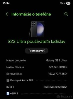 S23 ultra 12/512