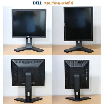 Otacaci, naklapaci, s nastavitelnou vyskou LCD monitor DELL