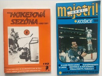 Hokejové ročenky VSŽ