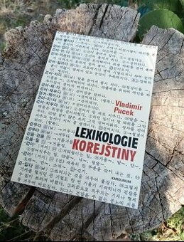 Lexikologia kórejského jazyka