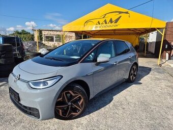 Volkswagen ID.3 Pro Performance 58kWh Tech, Tepelné čerpadlo