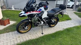 Predám BMW R 1250 GS. Adventure option 719 akrapovic