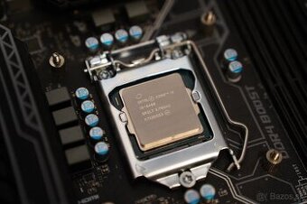 Procesor Intel Core i5 6400 (socket 1151) + chladič