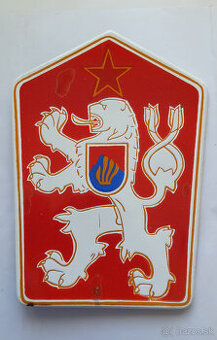 Ceskoslovensky statny znak CSSR / smaltovana tabula / cedula