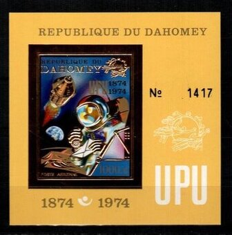 Dahomey - 1974 UPU - Kozmos
