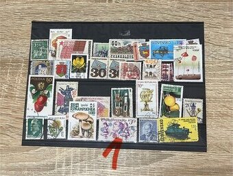 Poštové známky z rôznych krajín