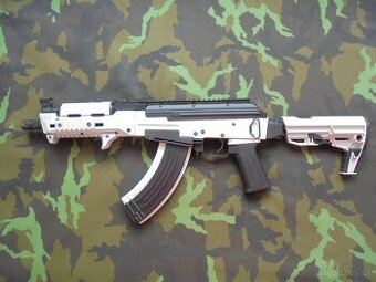 Tokyo Marui AK Storm Next-Gen EBB AEG.