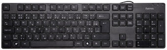 USB klávesnica k PC, rôzné modely- treba vidieť