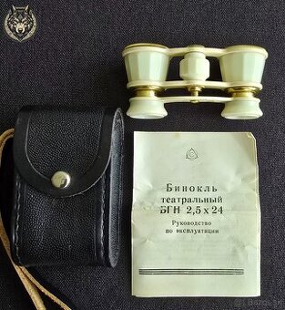 Vintage divadelný ďalekohľad BГH 2,5x24