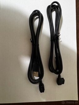 Shimano EW-EC300 nabíjací kábel, 1500 mm
