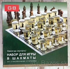 Alkoholové šachy  ( sklenené )