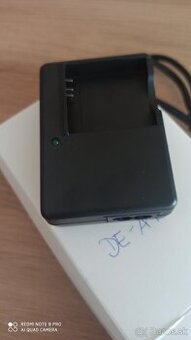 Nabíjačka na fotoaparát Canon DE-A12B