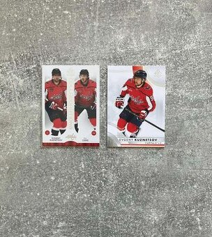 Hokejové kartičky mix NHL 3