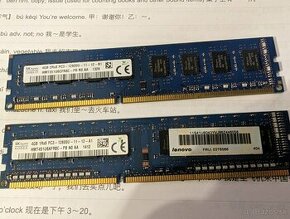 2x DDR3 4GB 1Rx8 PC3-12800U Hynix