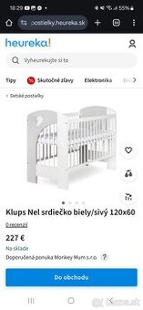 Komplet detska postielka