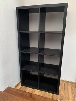 Predam policovy system Kallax, Ikea