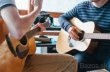 Lekcie gitary - vyučovanie hry na gitare