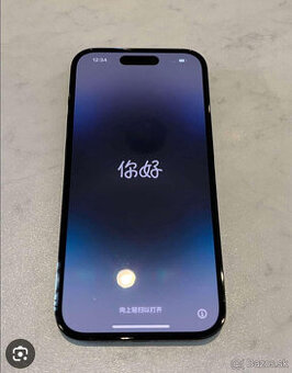 kupim iphone 14 pro na diely