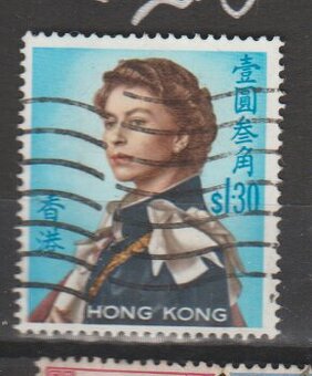 Anglické kolónie Honkong II
