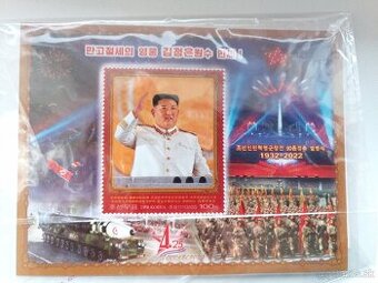 Kim Čong Un 2022 - známka Severná Kórea KĽDR
