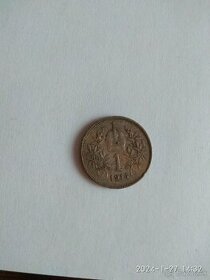 Mince Madarsky pengo a rakusko-uhorska minca - 1