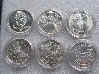 Pamatne mince Ceskoslovenska 1948-1991