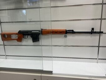 Airsoft SVD Dragunov