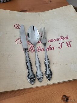 Predám vintage príborovú súpravu „Новинка-3Н“ | ZSSR