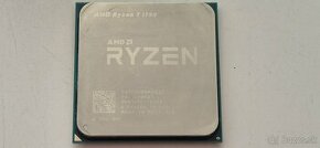 AMD Ryzen 7 1700 + chladič s ventilatorom - - 1