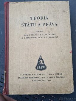 Teória štátu a práva 1950