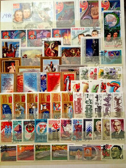 Predám poštové známky CCCP 1981 - 1991