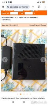 Xbox 360 S - 1