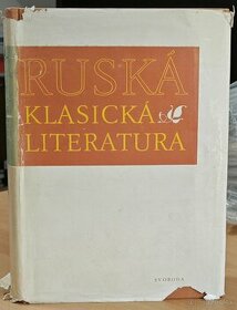 Ruská klasická literatura 1789 - 1917 (1977)