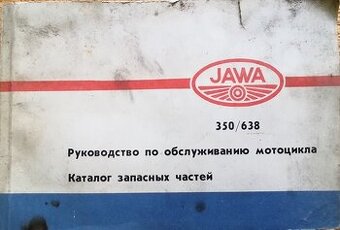 Jawa 638 navod RU