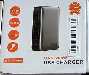 USB rýchlo nabíjačka o výkone 200 W