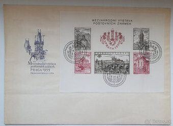 Medzinárodná výstava Praha 1955 - Aršík + obálka
