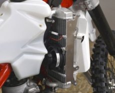 Beta kryty, výztuhy chladiče s ventilátorem - 1