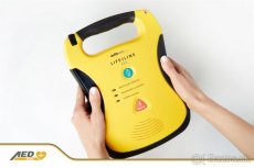 Automatický externý defibrilátor - AED line, NOVÝ - 1