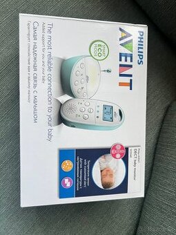 Predám detskú pestúnku Philips