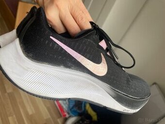 Tenisky Adidas Running ZOOM Pegasus 37,5