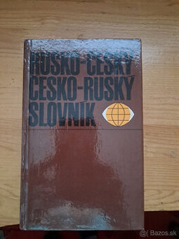 predam rusko-cesky slovnik